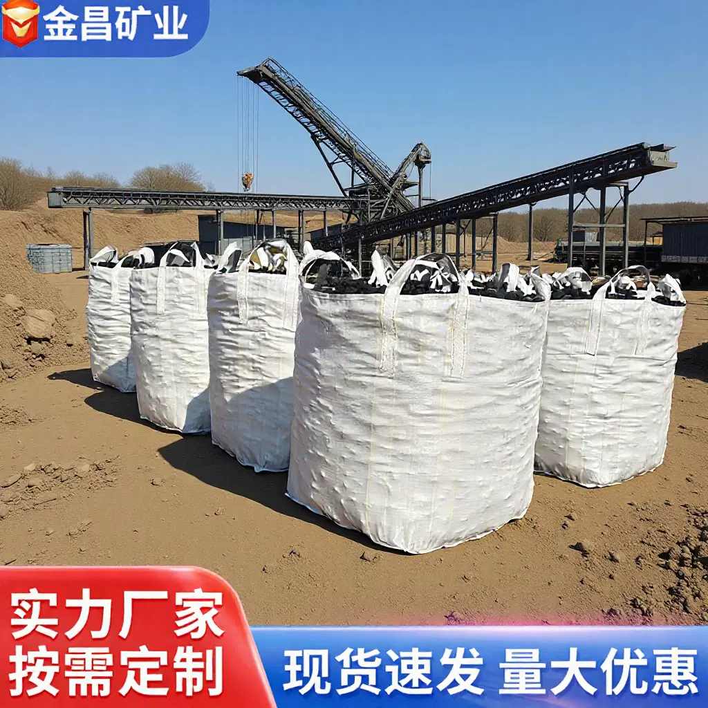 无烟低硫焦炭3-8块5-9块25公分以上冶炼低硫污水处理高热值冶金焦