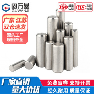 304���P䓈A���N ��λ�N �̶��N �N� �����N��M1.5M2/M2.5/M3/M4