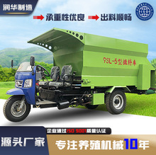 ݆ʽ܇5ţBֳιϙCԄӻιC