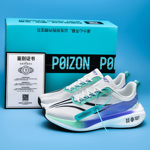 �w�3C̼���ܲ�Ь�оW��͸�ⳬ�p����6pro�p�����I������Ь�\��Ь