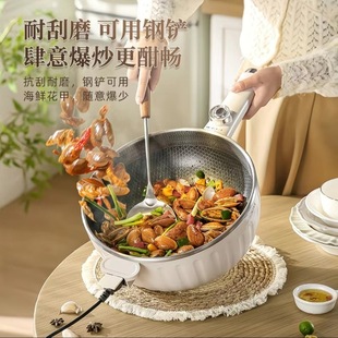 Intelligent Electric Wok Long Handle Electric Cooking Pot Household Steaming and Cooking All-In-One Multi-Functional Dormitory Office Electric Hot Pot Non-Stick Pot
