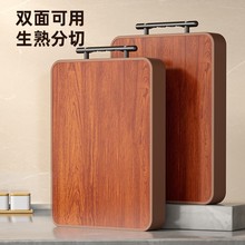 ��̴ľ�˰忹����ù���ò��P��p�永�匍ľ����в˰�ճ�嵶��