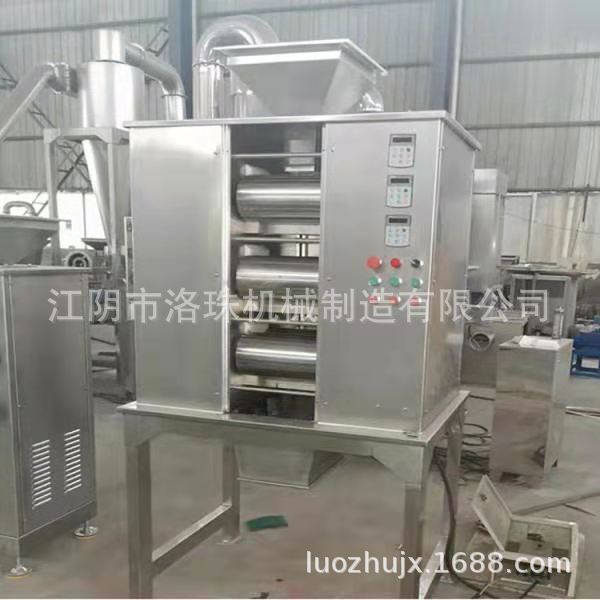 微信图片_20210830191728