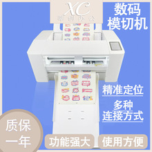 ŷģЙC1500ȫԄѲ߅׼λ|zN˺