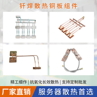 C1220���~����Һ�������AIɢ��ϵ�y�ۏ����������P��C��s��