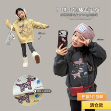 ����}���Ůͯ�ӽq�Ӻ���ˢë�ͺ�280g�W���q��ͨС���l��