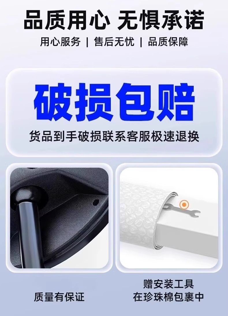 German Electric Vehicle Rearview Mirror 2026 New Model Electric Vehicle Reflector Suitable for Aima Universal Reversing Mirror