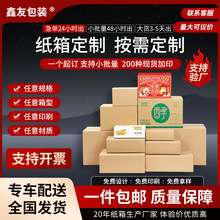 ���䶨�ƿ��f�������b����ӆ�ƼӺ���Ӳ��̖����������f�䶨��