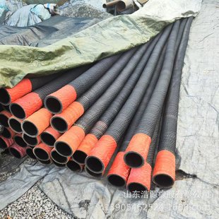 Abrasion Resistant Mud Pipe, Sand Suction and Discharge, Stone Rubber Pipe, Steel Wire Pipe for Unloading Fly Ash at Construction Site Unloading Dock