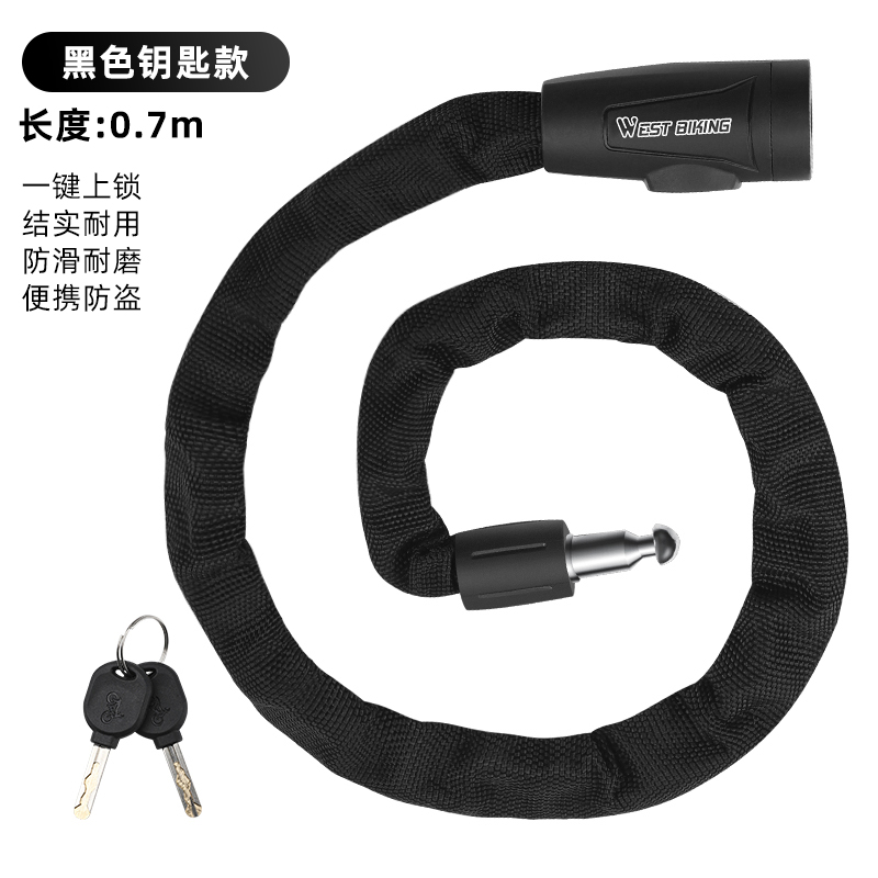Cerradura de bicicleta de ciclista occidental cerradura de contraseña cerradura de cadena antirrobo especial cerradura de motocicleta eléctrica accesorios de bicicleta portátiles
