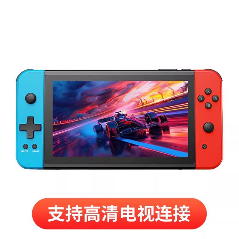 Powkiddy X70 máquina de juego portátil hd 7 pulgadas rockero FC arcade GBA doble lucha PSP máquina de mano