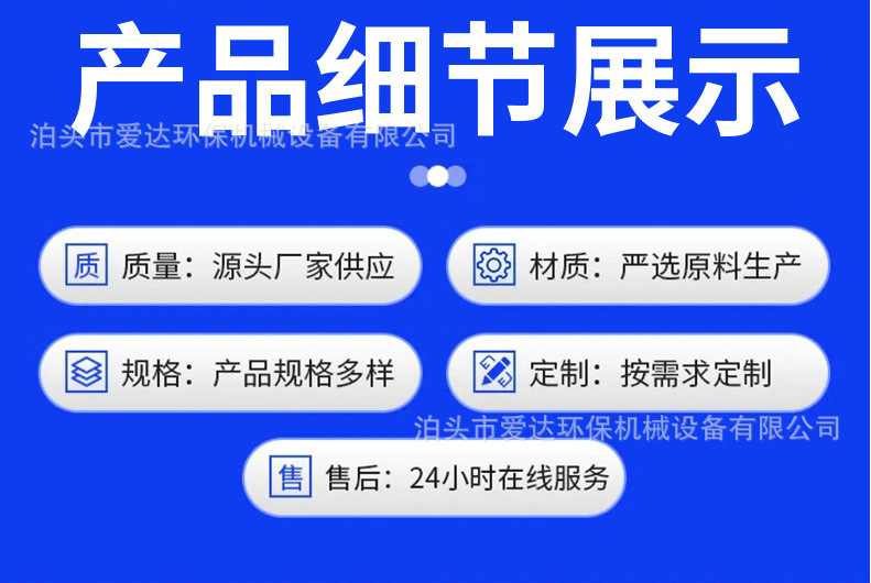 微信图片_20250309084713