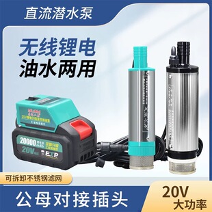 38��50��20v21v�늳�늄ӳ��ͱô��ʲ��ͱó��ʽ늄Ӄ��ñ�