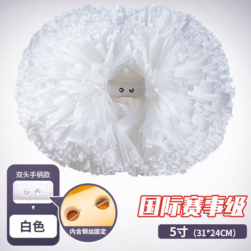 プロの花球応援団花球応援団手花応援団手花学校試合専用花球|undefined