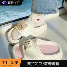 2026�ļ�eva���e�ٴ�r��һ����Ů�ɲ�ж����ɳ���ȼٿɝ�ˮ��Ь