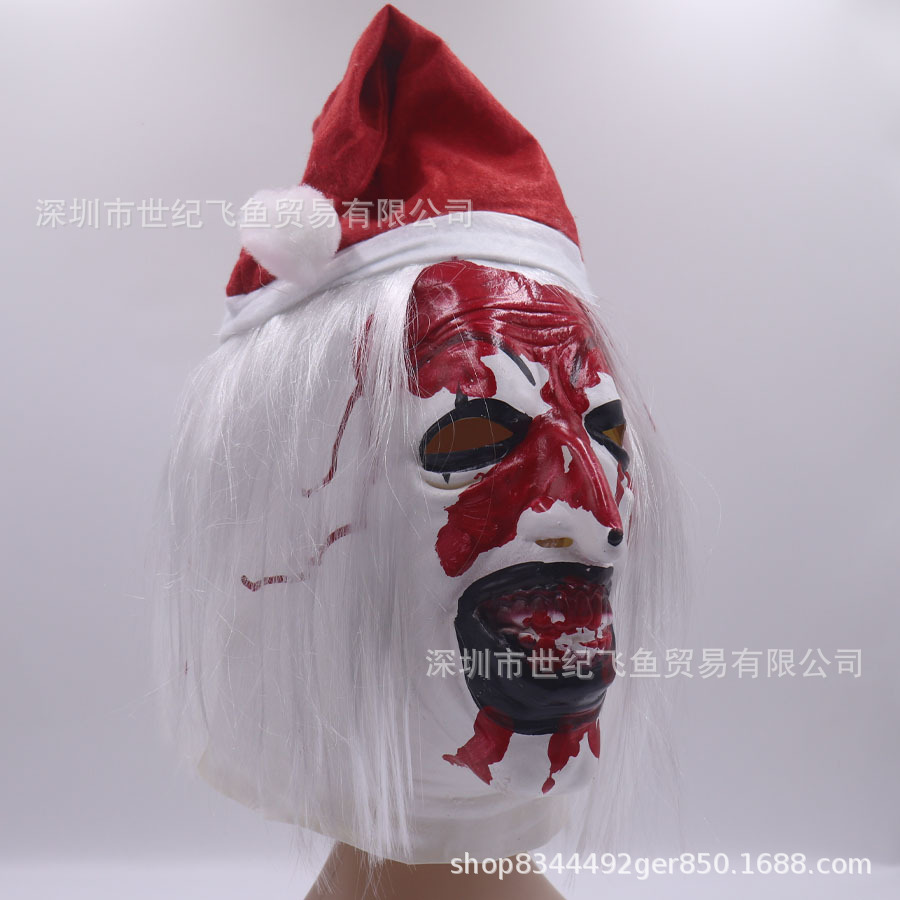 2024 nueva máscara de látex del payaso del alma cortada accesorios de fiesta máscaras de cosplay máscaras de baile fábrica directa