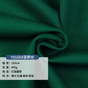 400���\�޲��}�y ᘿ��ߏ��\�޲��ﶬ���e���r�b�l�����ϬF؛����