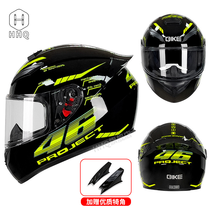 Fábrica al por mayor casco de coche eléctrico invierno caliente de los hombres equitación corriendo casco motocicleta femenina tapa protectora con ángulo completo casco