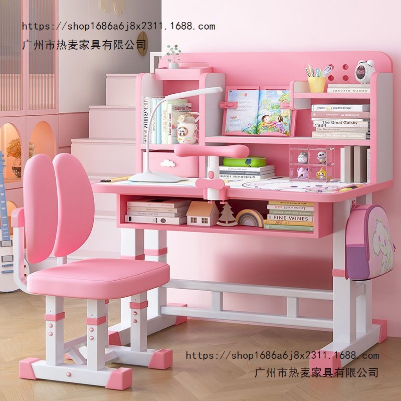 Children's Study Table, Writing Table, Desk, Bookshelf Combination Table, Household Liftable Primary School Student Desk and Chair Set