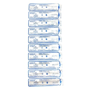 Dental Materials Dental Mouth Mirror Disposable Mouth Mirror Mouth Mirror with Adjustment Knife Independent Packaging