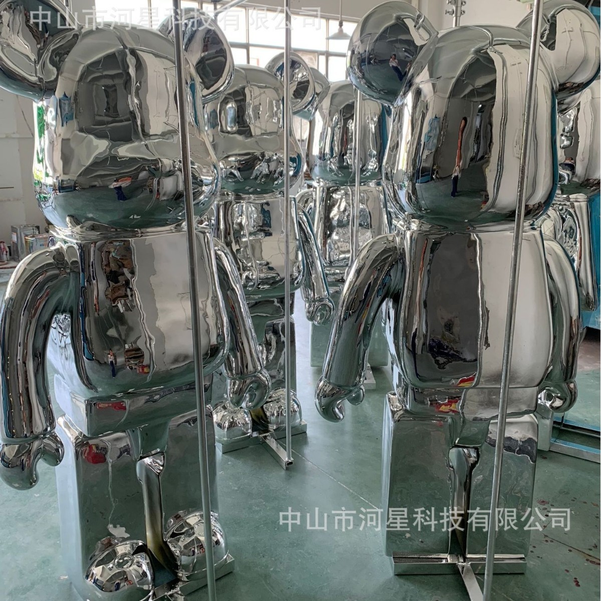 실버 폭력 곰 160H