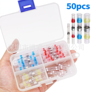 ���a�h50PCS���b ��ˮ���a�h��s�нӹܟ�s�����׹ܺ��a�h���a