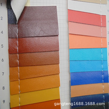 ��ţƤPVC ��Ϟ�ۺ� ���lƤ�� ���R��Ƥ ����Ƥ���b�����3692W