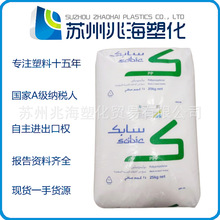 PP ��ɳ��� 511MK40T 95MK40T EP200K 88MK40T 64M40T 87MK40T