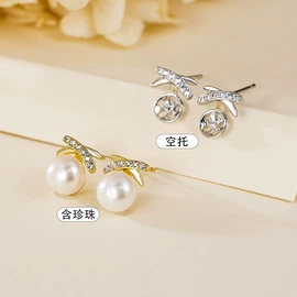 天然珍珠项饰;天然珍珠手饰;天然珍珠耳饰