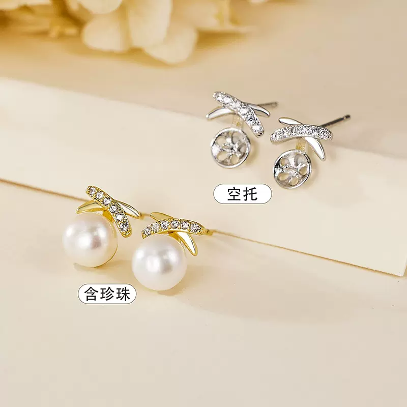 直播同款天然淡水珍珠交叉耳钉女个性轻奢闪钻设计感耳环饰品批发