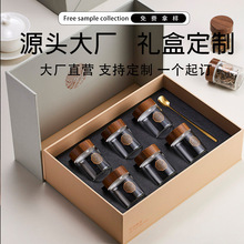 H1可定制高档玻璃瓶包装盒空盒三七粉末西洋参铁皮石斛保健品