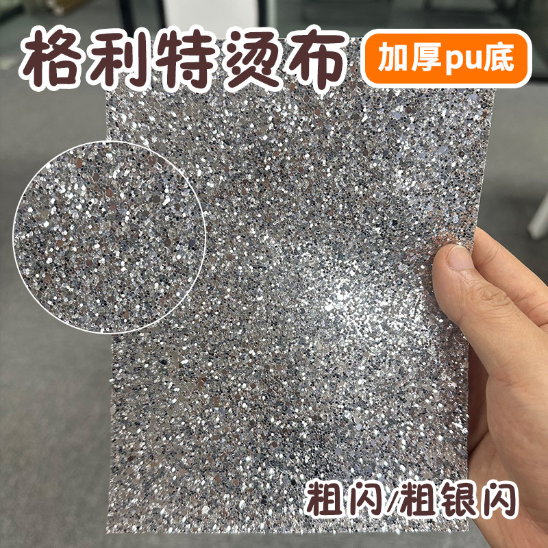 Thick glitter/thick silver