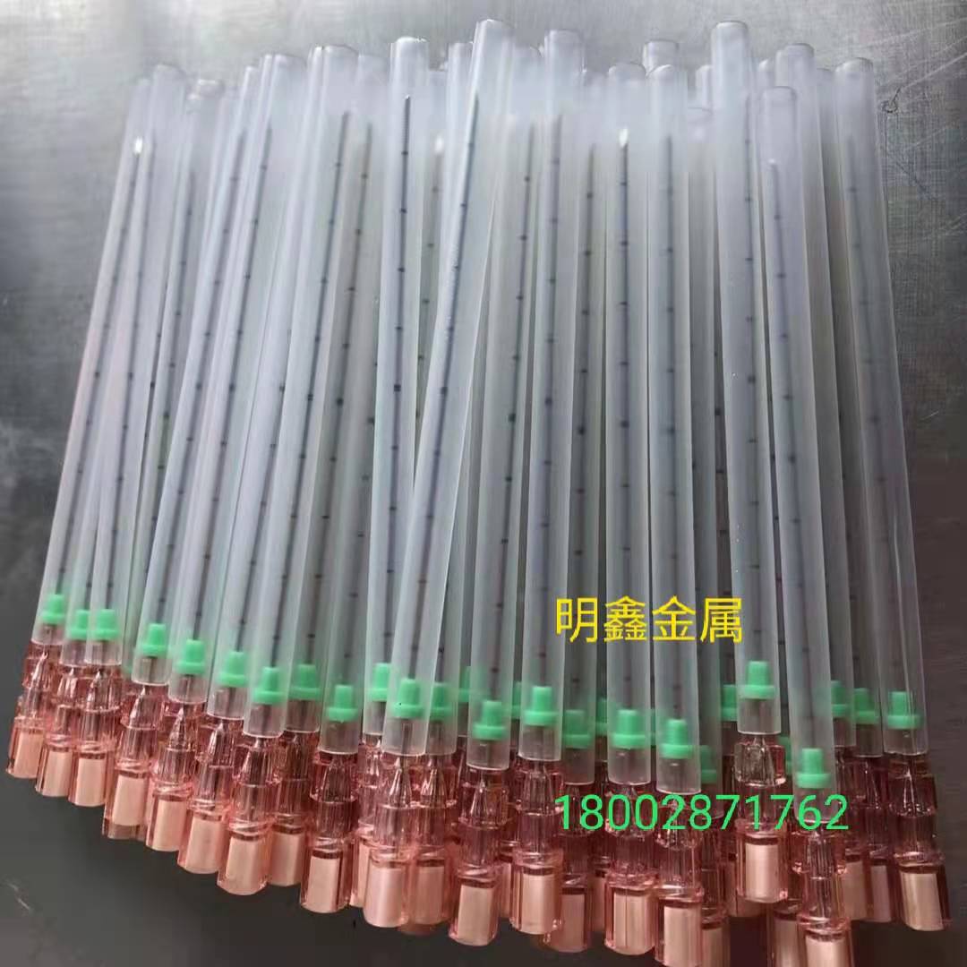 304/316不锈钢毛细管 医疗针管 小口径不锈钢管 规格齐全切割加工