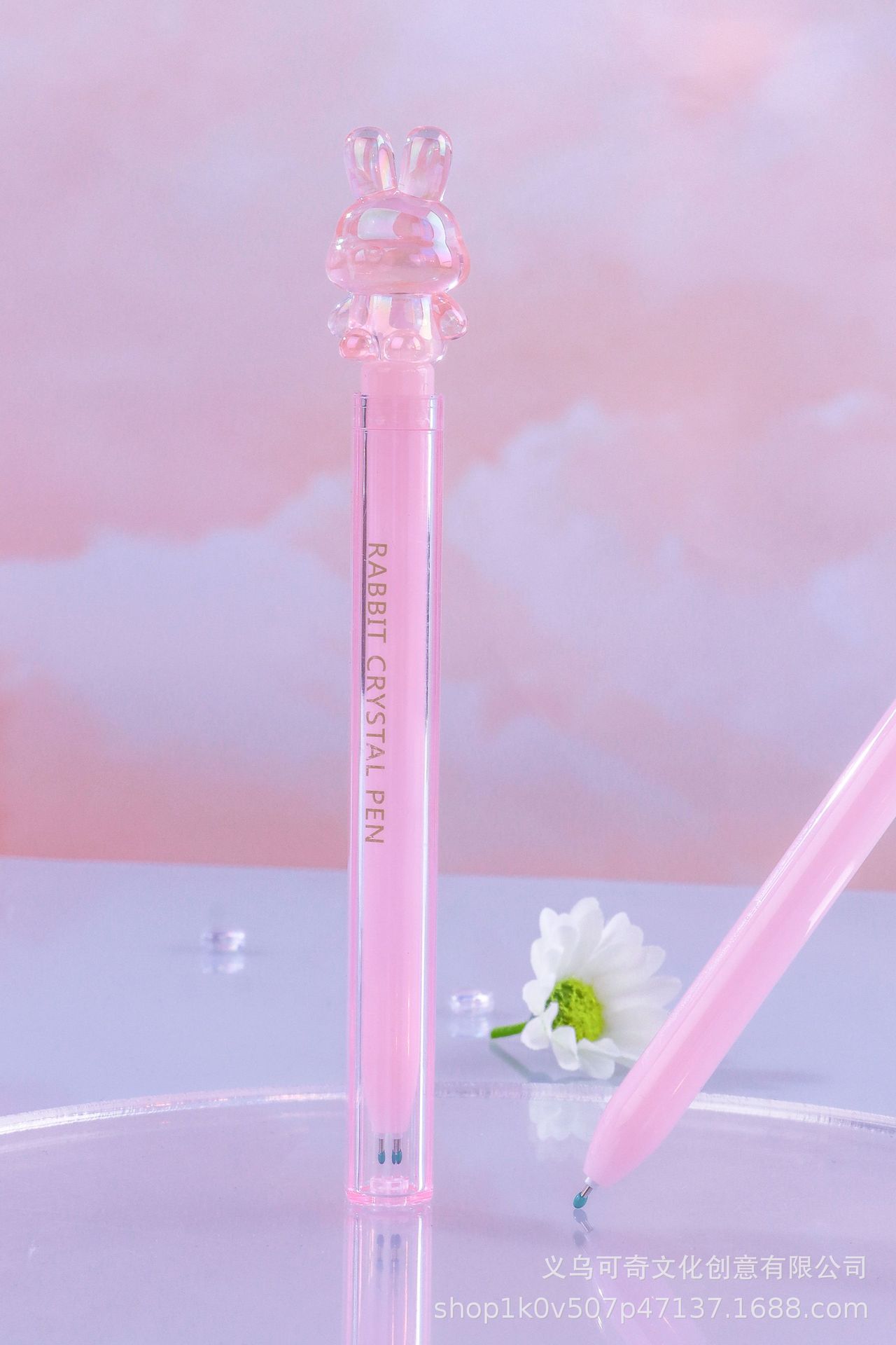 7179-水晶笔-水晶兔