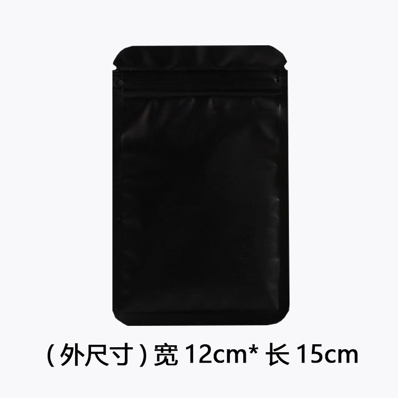 Joyas de color Bolsa ziplock Bolsa ciega Bolsa de papel de aluminio esmerilado Bolsa de hueso opaca aluminizada de doble cara Bolsa de embalaje sellada con alimentos