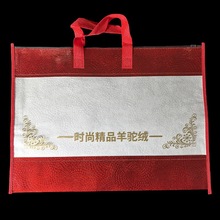 �F؛�Ҽ�������朴���ů��ë��܇�p������b�� PVC��y���Nُ���