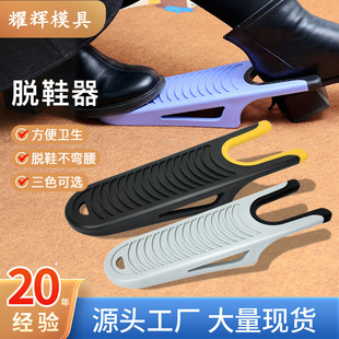 �¿�����ÓЬ�����þƵ��e�^ÓЬ�ЋD�����⏝���o��ÓЬ����