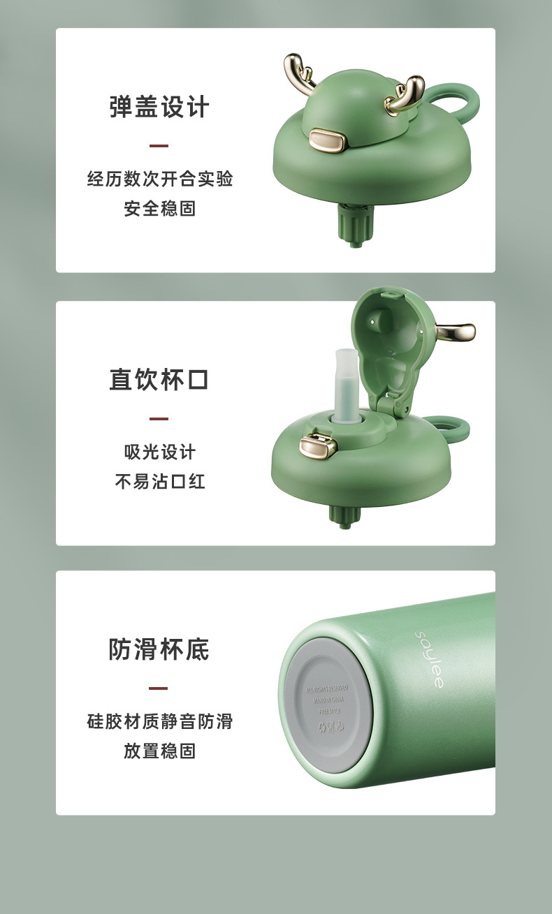 小立保温杯_22.jpg