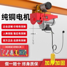 ΢��늄Ӻ��J220V��܇����С�͵��C1����܇�����C�ƄӺ������ؙC