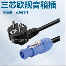 20A��̨���⺽���Դ���I���^���������LED�@ʾ�����l���^���l