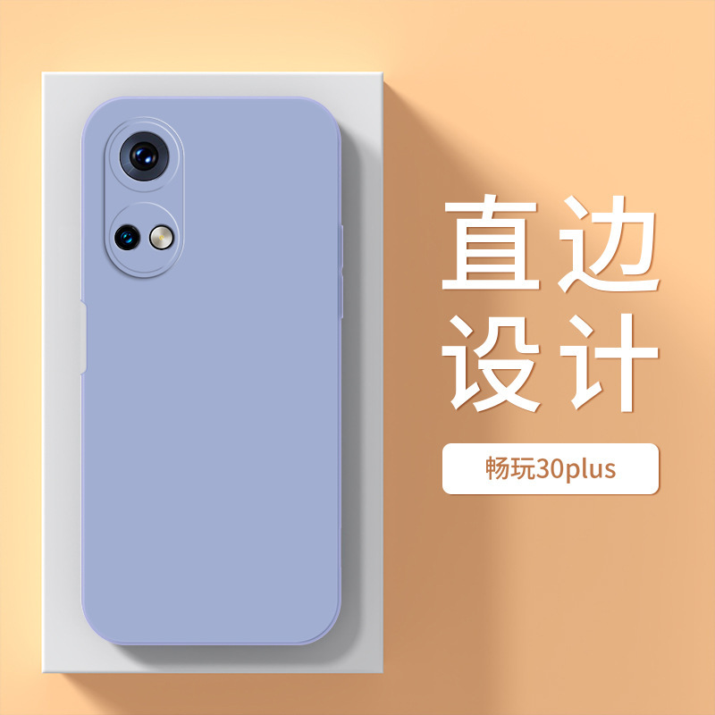 華為栄光を適用して30plus携帯ケースcma一an 00セットpulsをプレイして新しいpiusを楽しむ|undefined