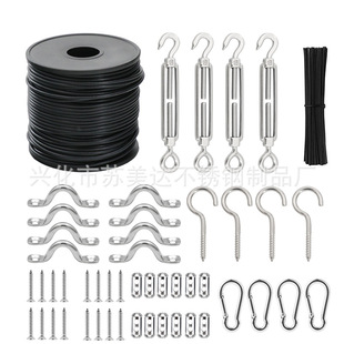 Cross-border spherical lamp hanging kit 50 m black pvc coated 304 stainless steel cable wire rope tensioner