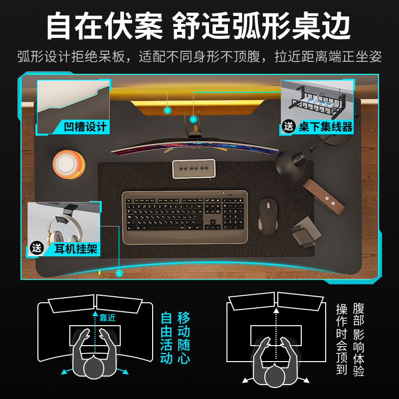 mesa de computadora del dormitorio mesa de deportes electrónicos mesa de estudio para adultos mesa de estudio simple mesa de trabajo con estante de agujeros