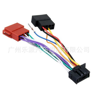 Tail Cable Adapter Iso Lossless – Other Car Video
