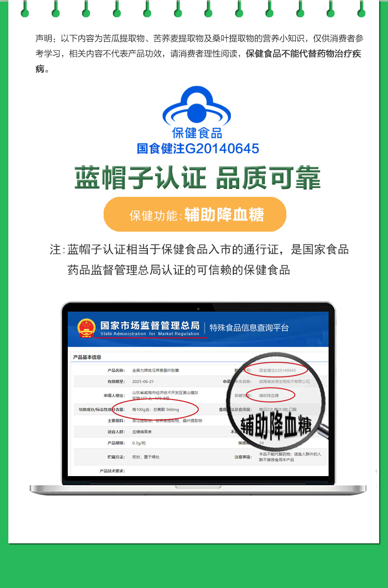 O1CN01KJpIFg29gw7fQFPyt_!!2212282668098-0-cib.jpg?__r__=1664327421547