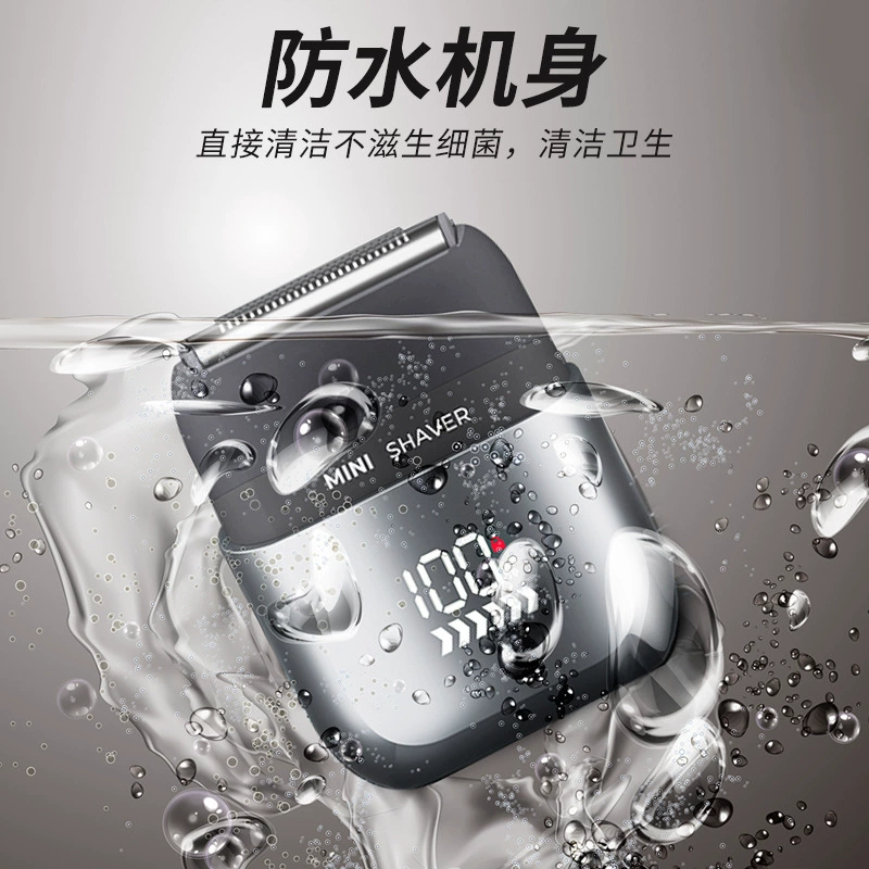 Men's handheld small razor for traveling, (Cross-border trading)