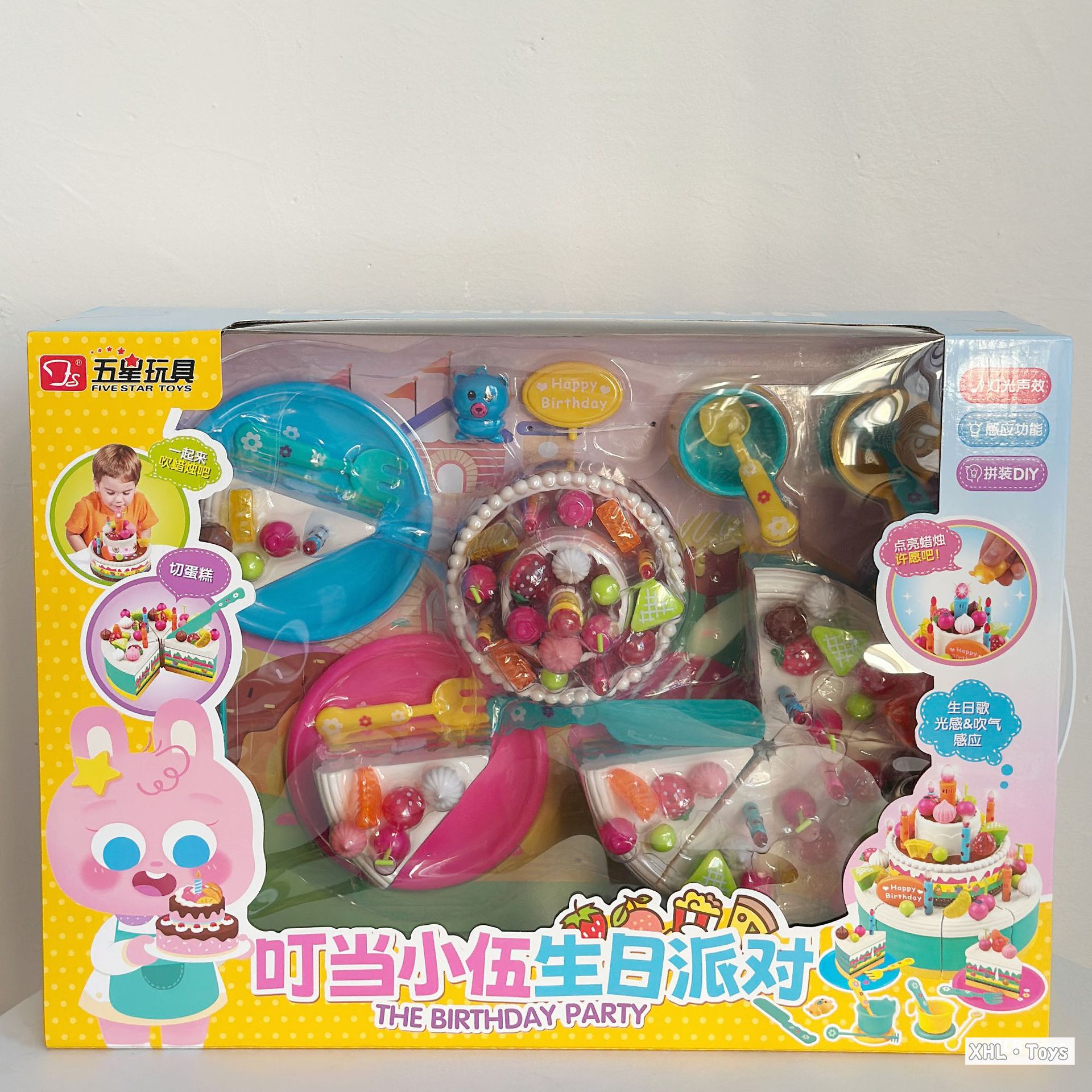 五星玩具叮当小伍生日派对过家家玩具生日蛋糕切切乐可点亮音乐玩