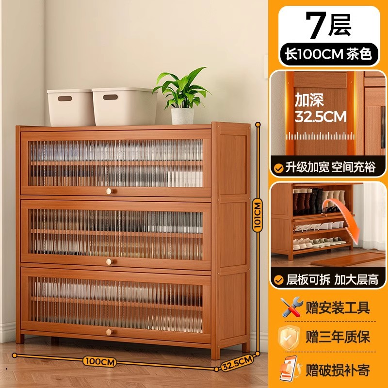 Zapatero de gran capacidad puerta de entrada para el hogar gabinete de almacenamiento de zapatos multicapa puerta de polvo transparente económica gabinete de zapatos con puerta abatida