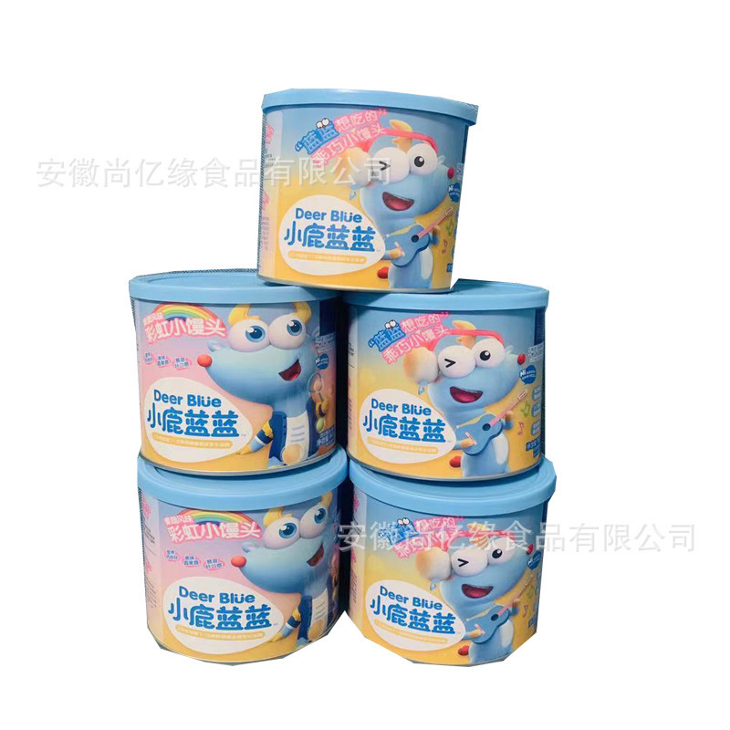 Reprehenderit qui in ea