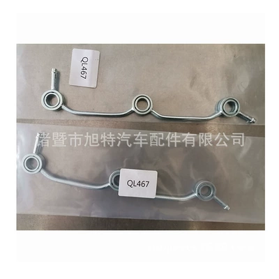 cylinder diesel engine high pressure: Tubing